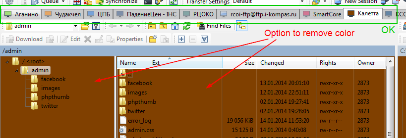 2014-01-14 12_13_56-admin WinSCP.png