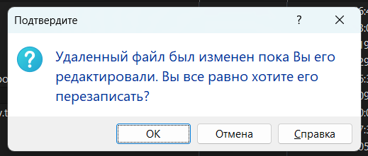 2026-08-12_011017.png